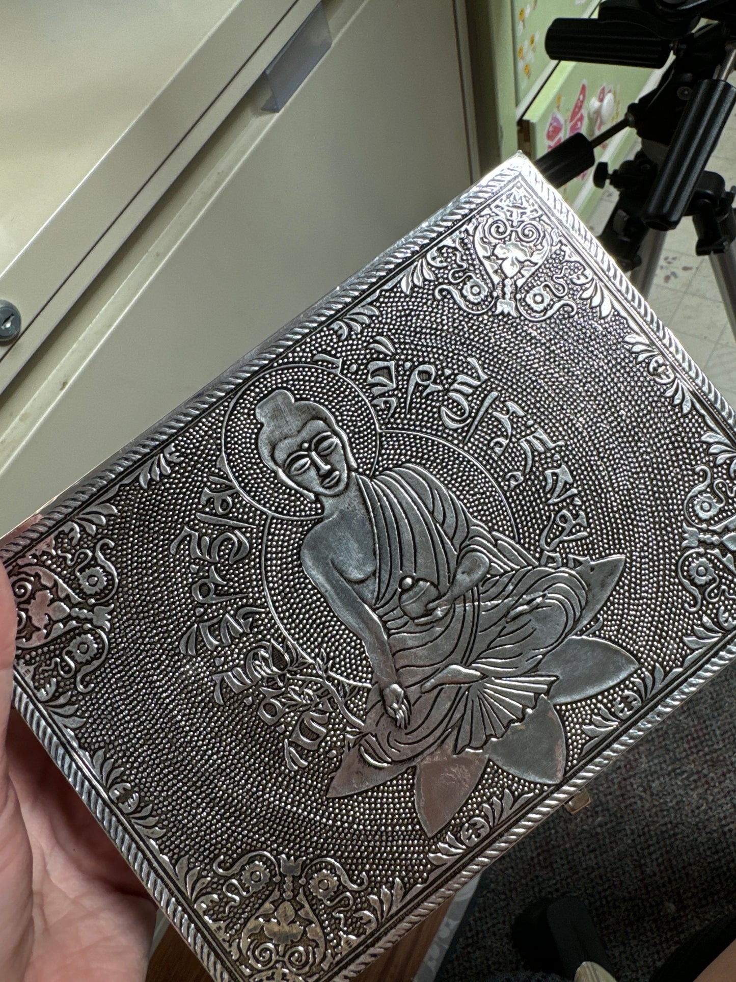 Reserved sacredsoul000