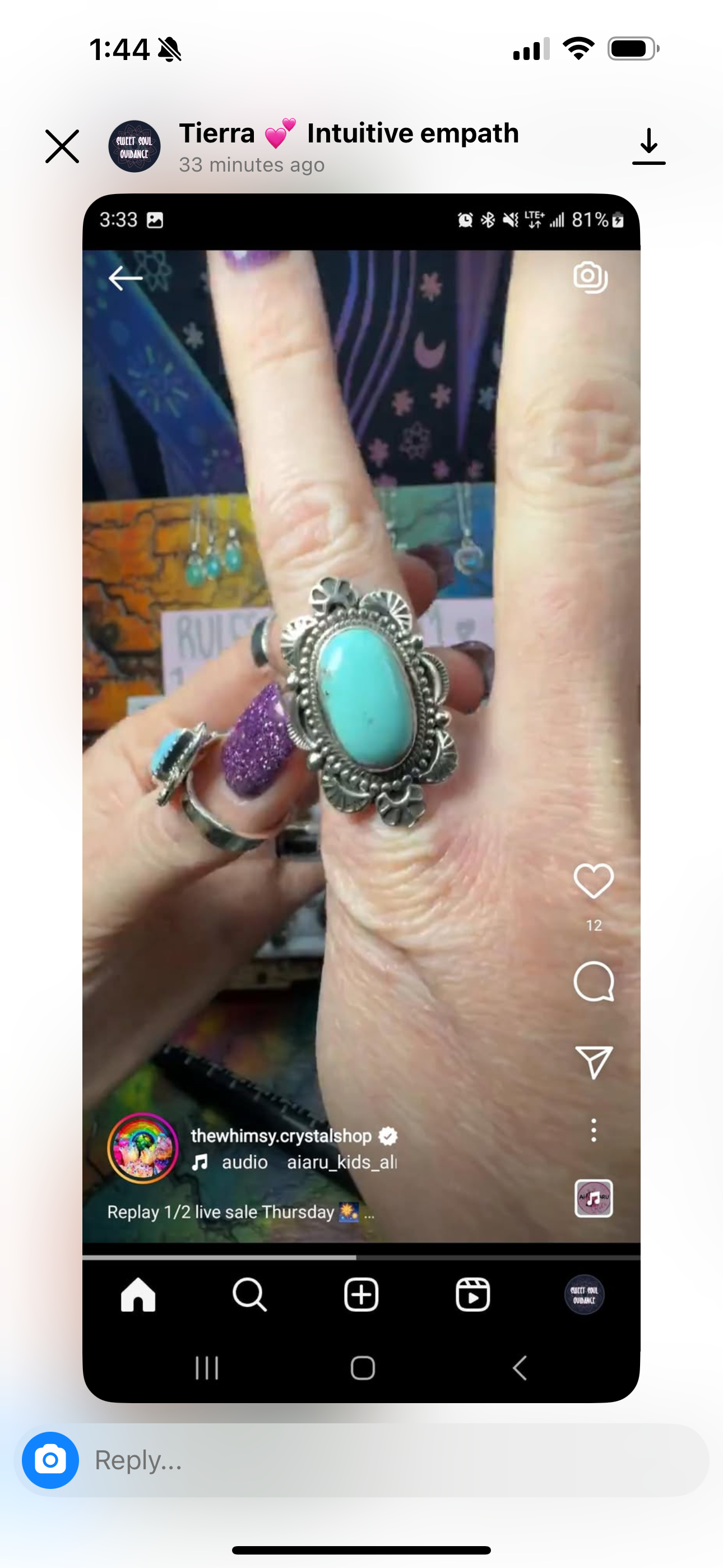 Reserved sweet soul guidance