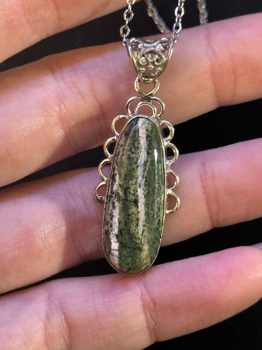 Reserved cheriestration trivia prize